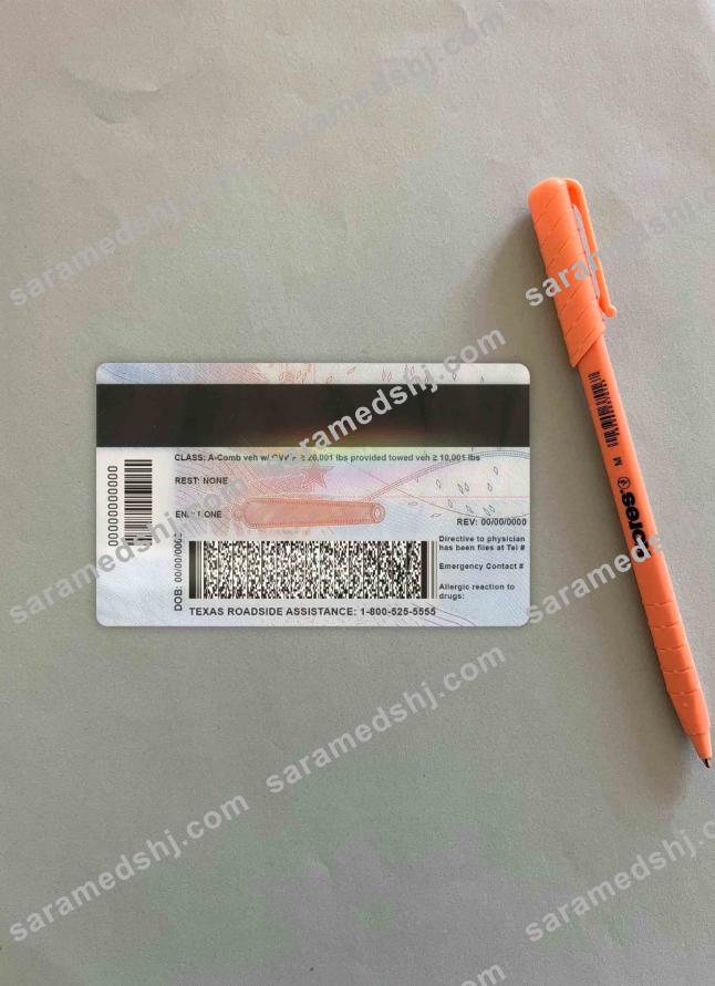USA Texas driving license template in PSD format, fully editable (2020 – present) photolook BACK